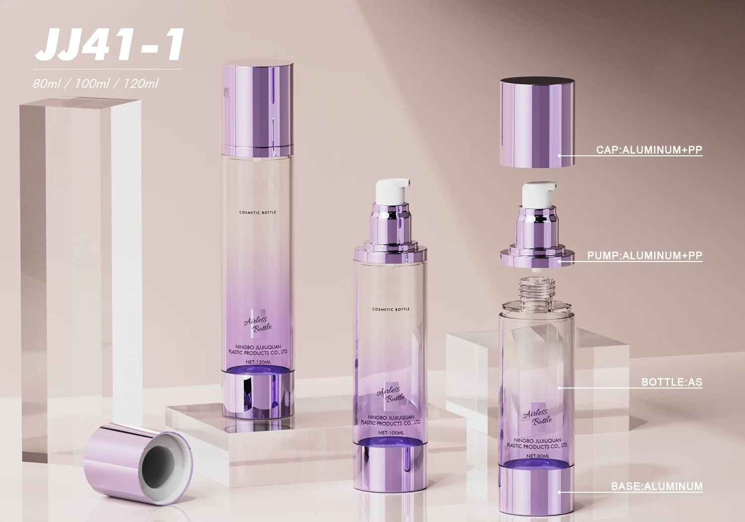 Clear cosmetic bottle with purple pump assembly and cap