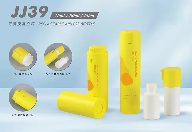 Yellow cosmetic refill container shown with its component parts